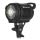 Quadralite VideoLED 600 - 340375 - zdjęcie 2